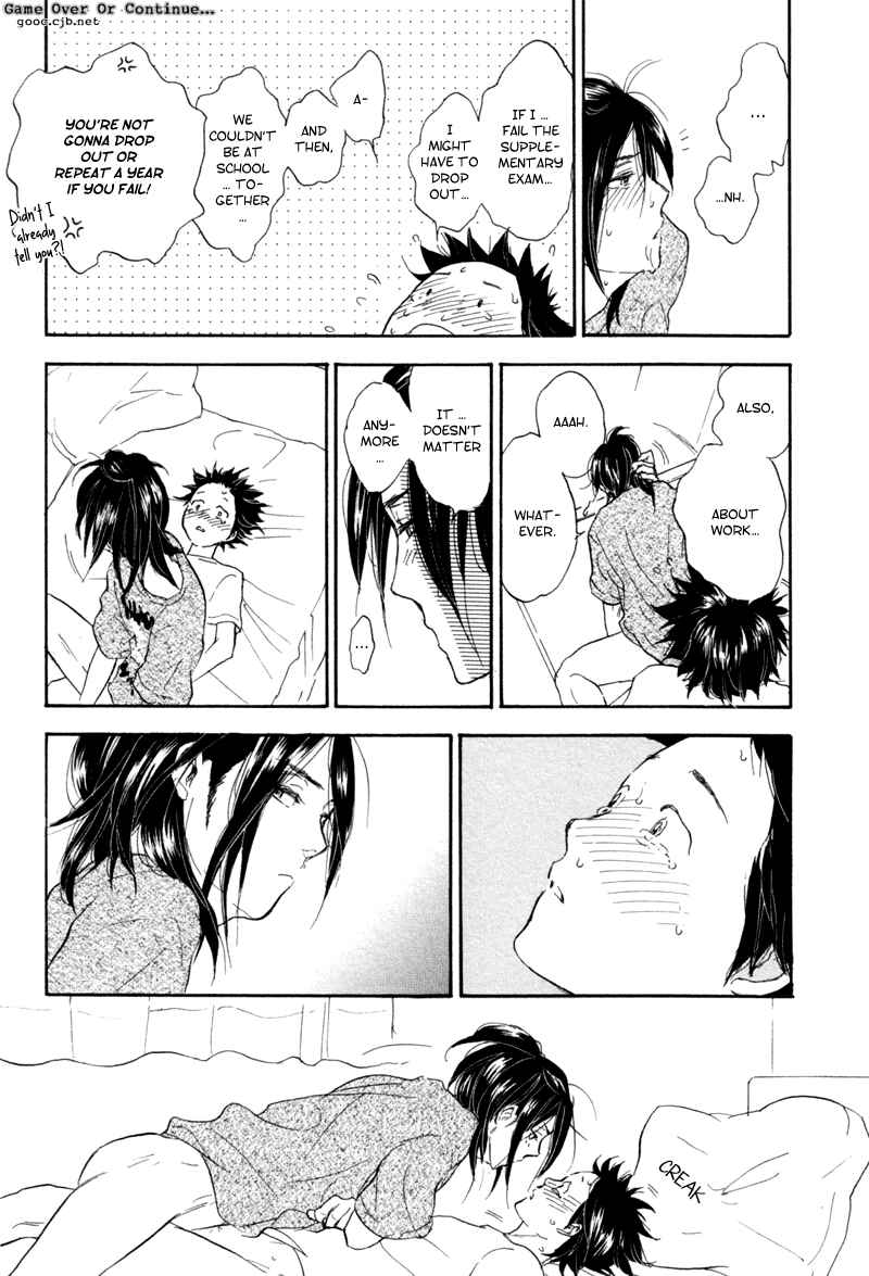 Page 19 Chapter 5 Akiyama-kun