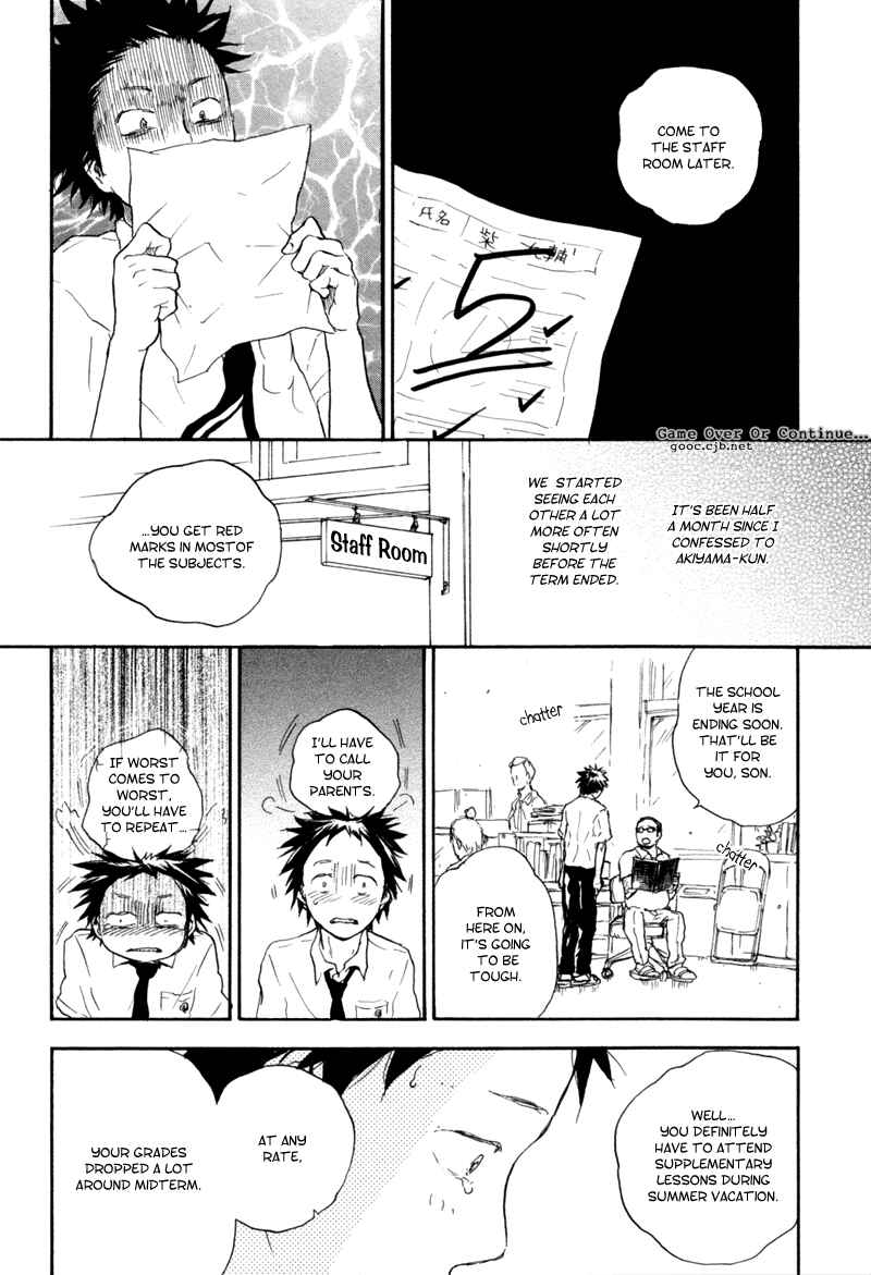 Page 3 Chapter 5 Akiyama-kun