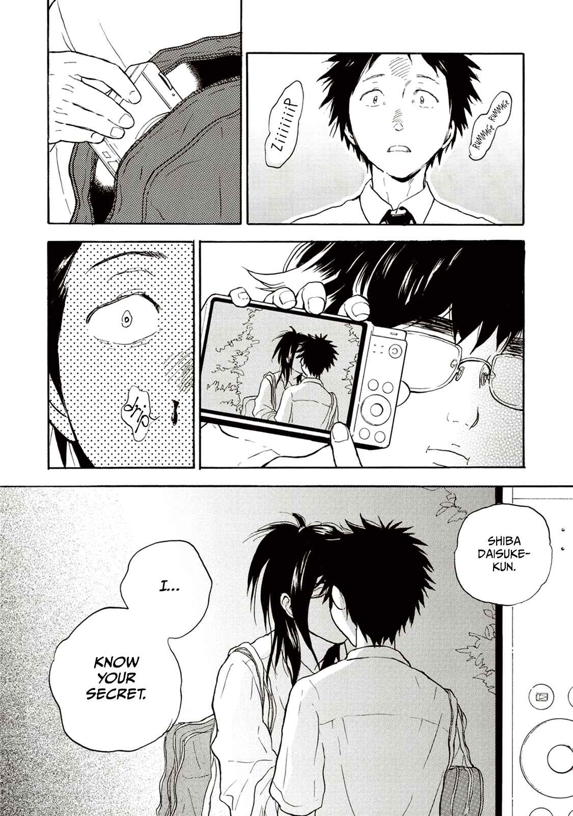 Page 8 Chapter 8 Akiyama-kun