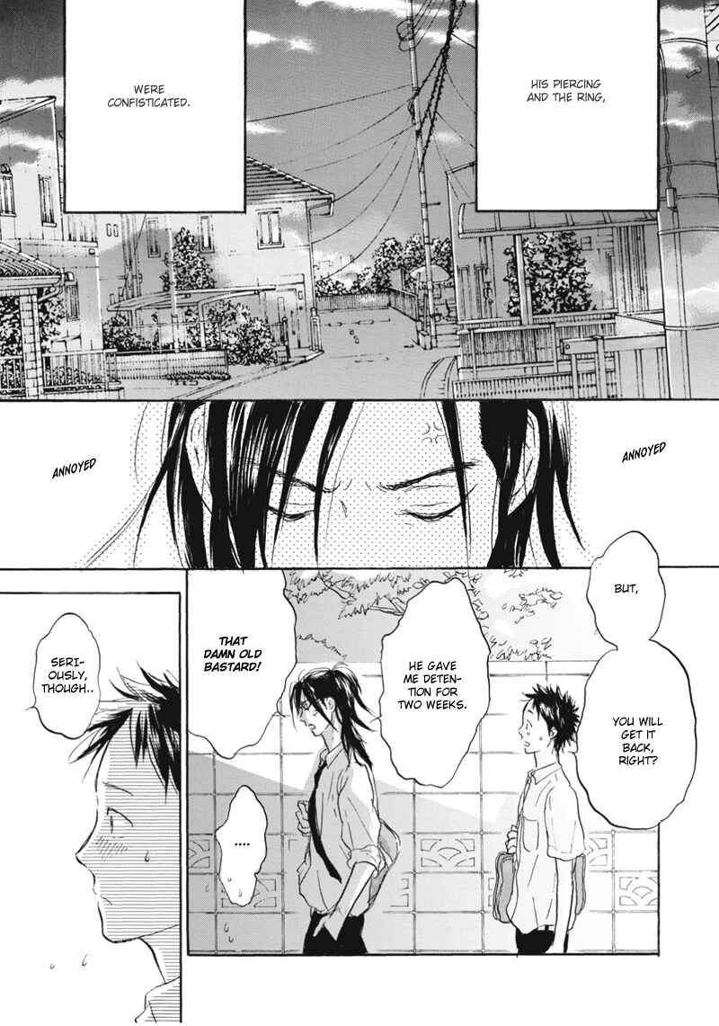 Page 12 Chapter 7.5 Akiyama-kun