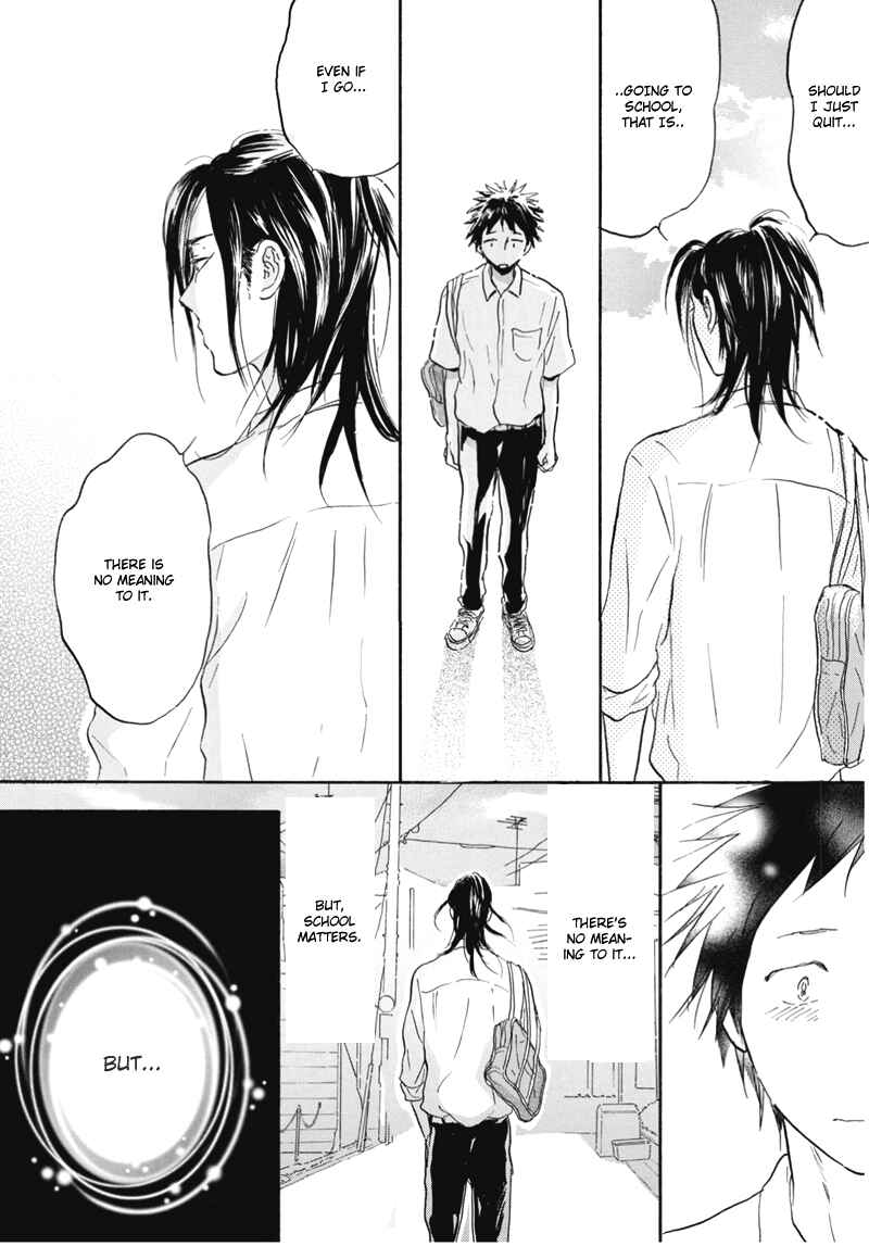 Page 13 Chapter 7.5 Akiyama-kun