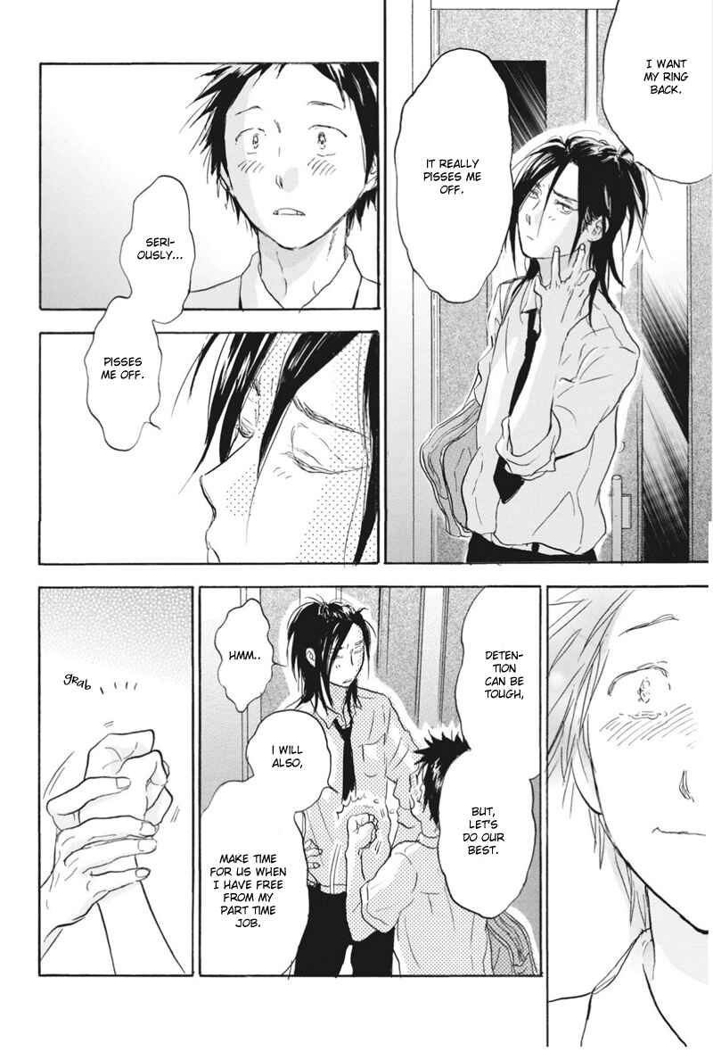 Page 16 Chapter 7.5 Akiyama-kun
