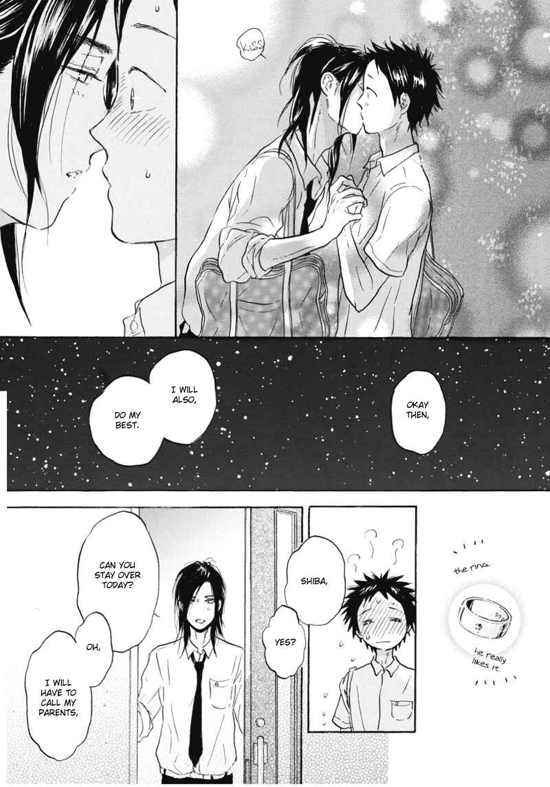 Page 17 Chapter 7.5 Akiyama-kun