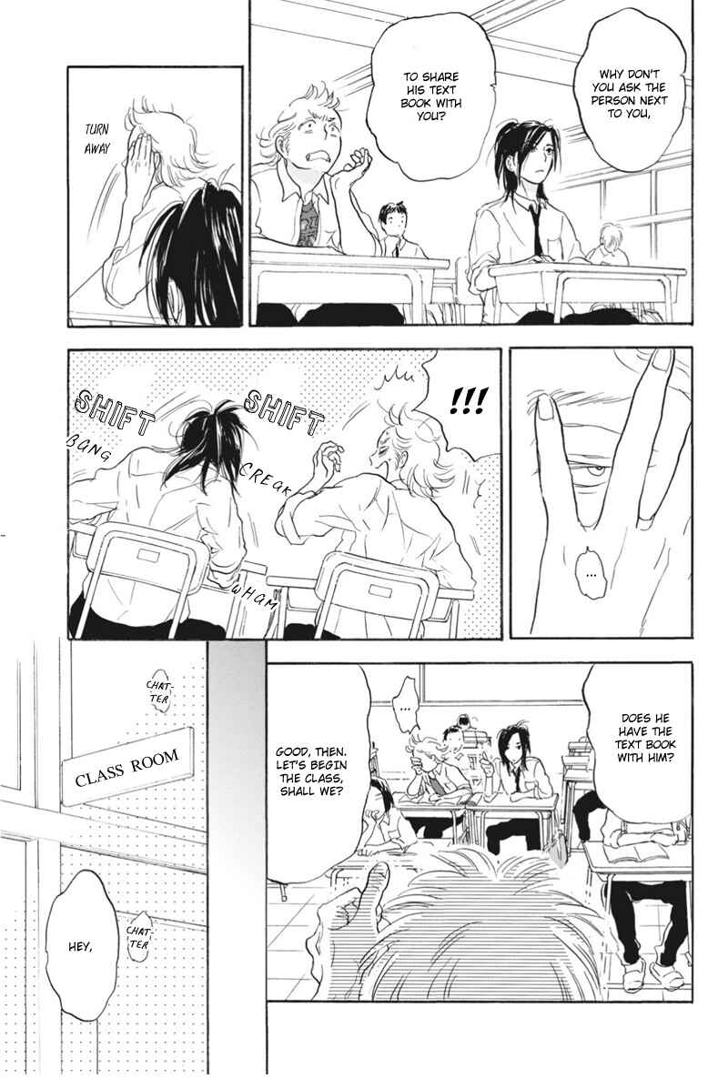 Page 4 Chapter 7.5 Akiyama-kun