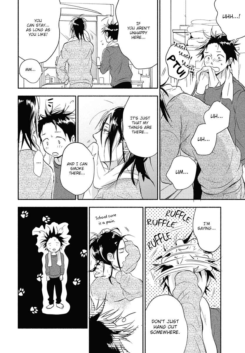 Page 14 Chapter 12 Akiyama-kun