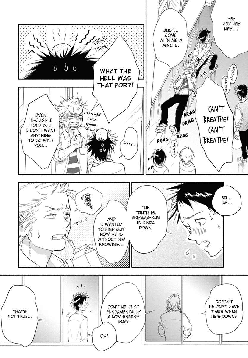 Page 16 Chapter 12 Akiyama-kun