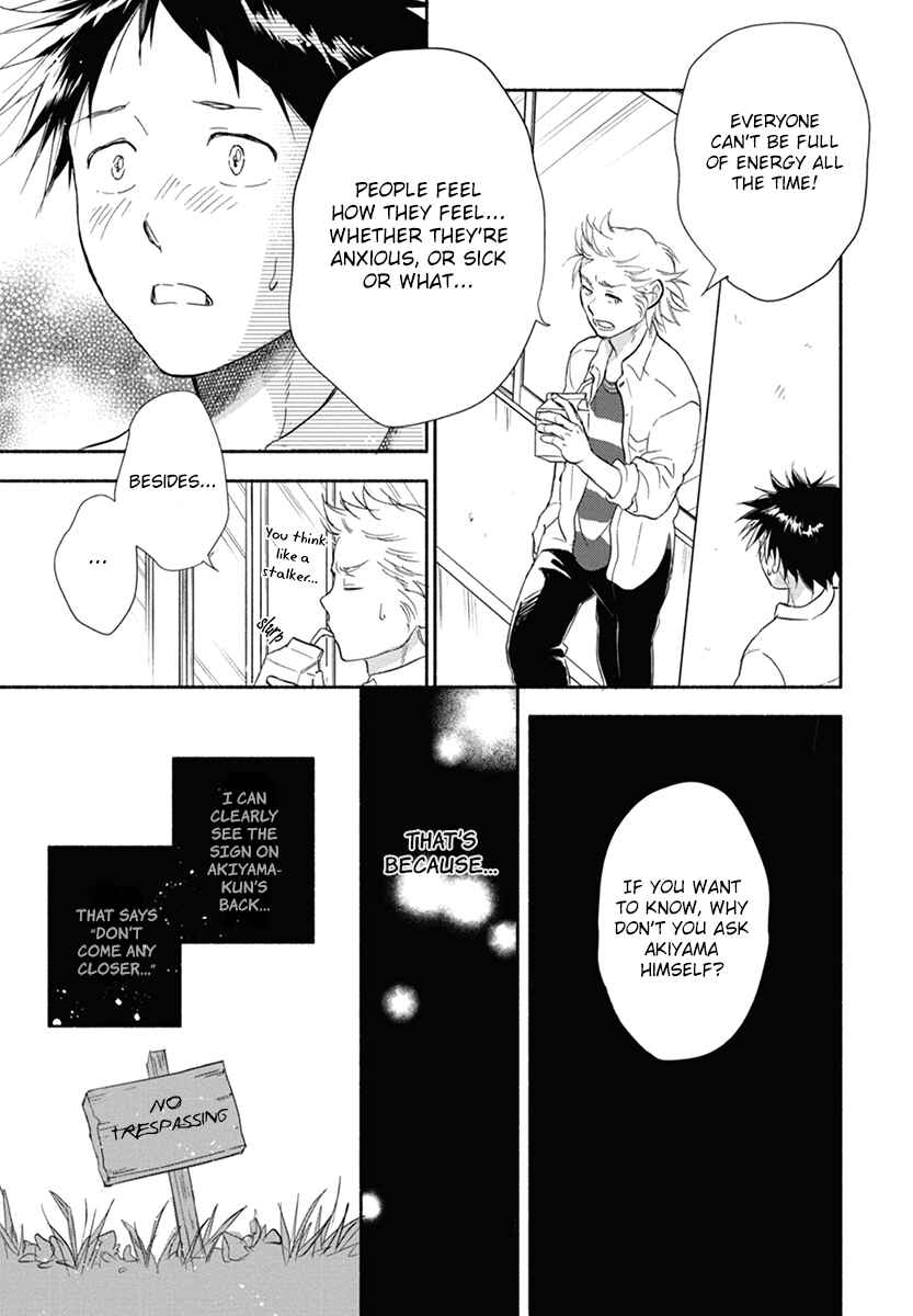Page 17 Chapter 12 Akiyama-kun