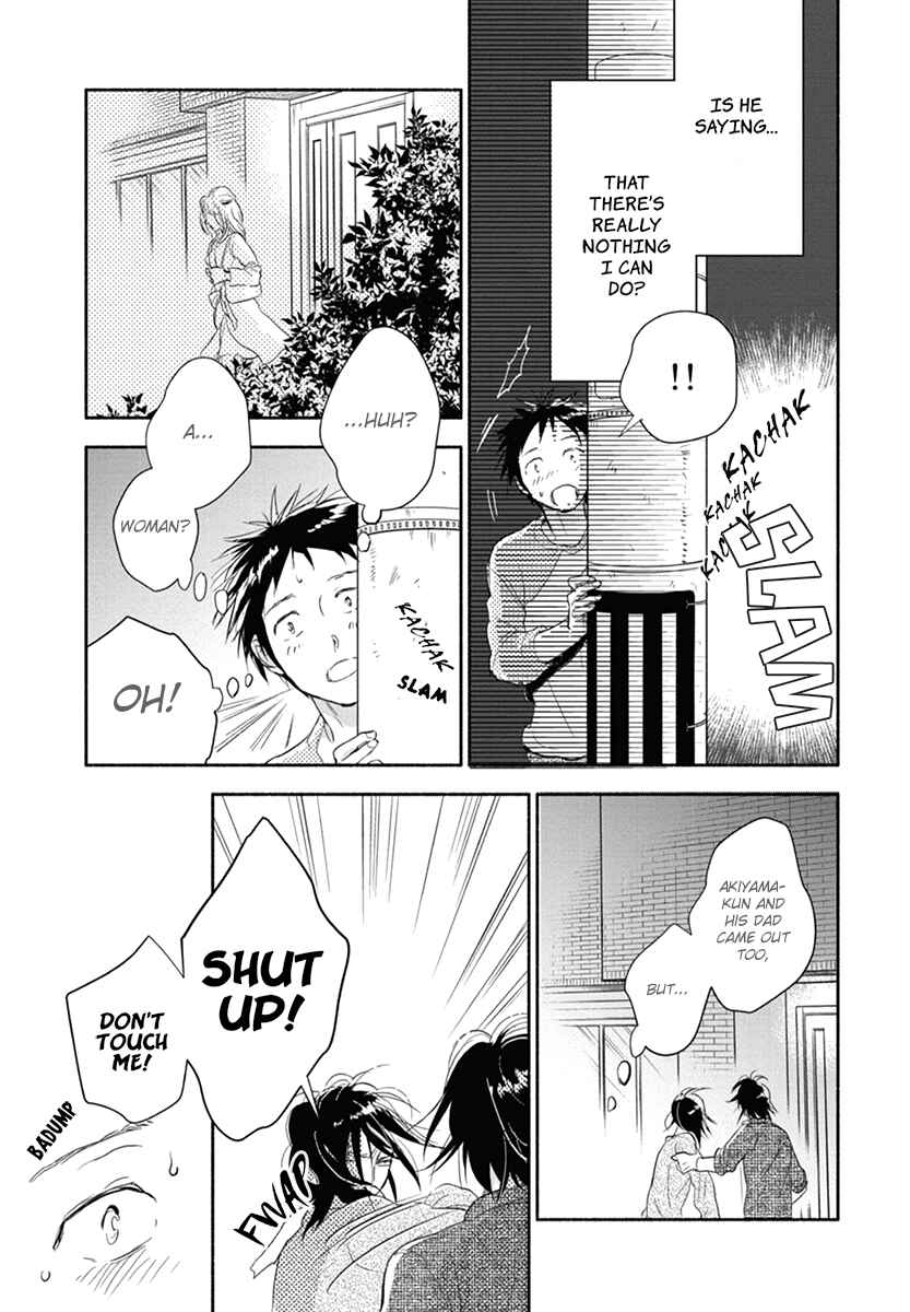 Page 19 Chapter 12 Akiyama-kun