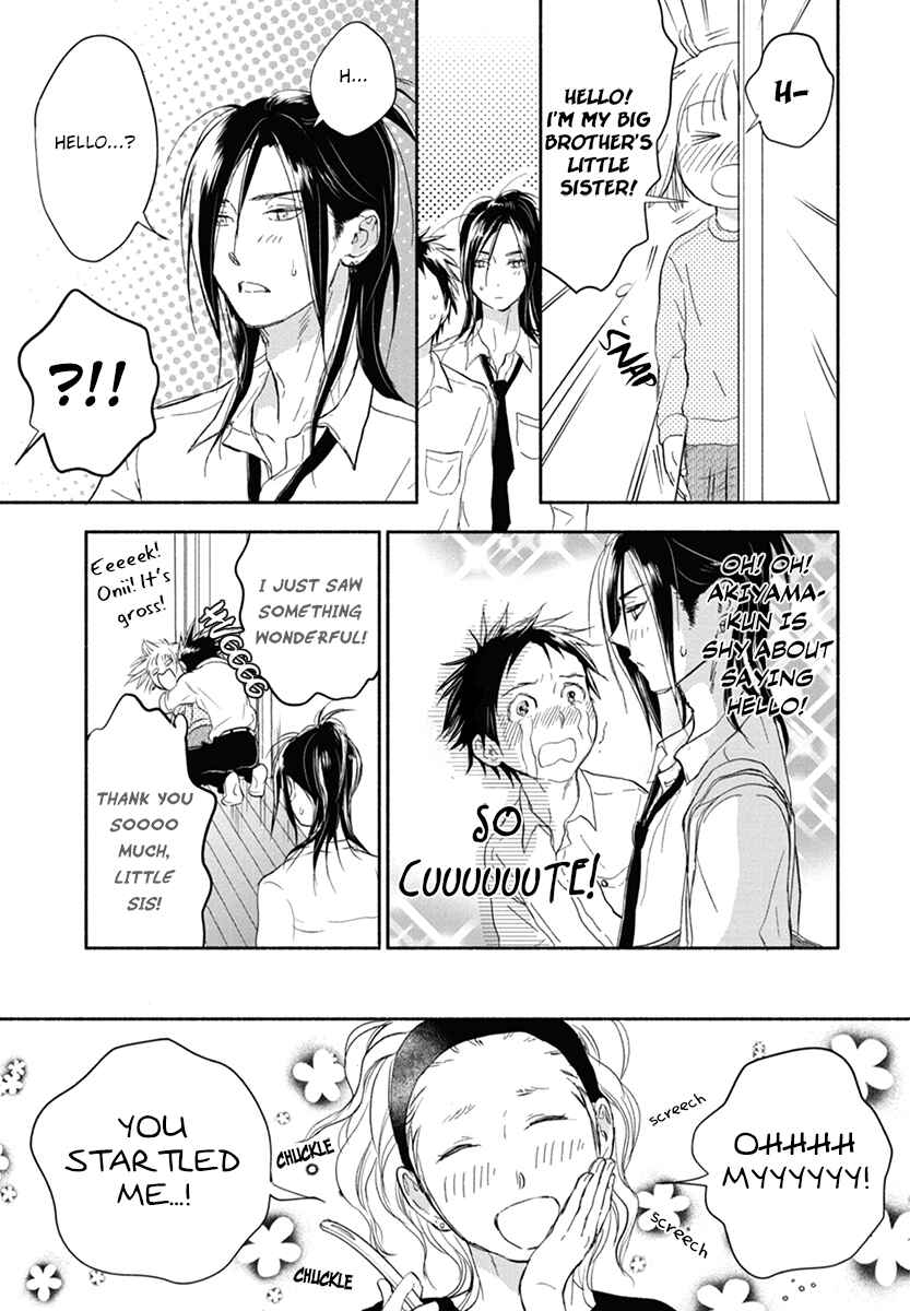 Page 7 Chapter 12 Akiyama-kun