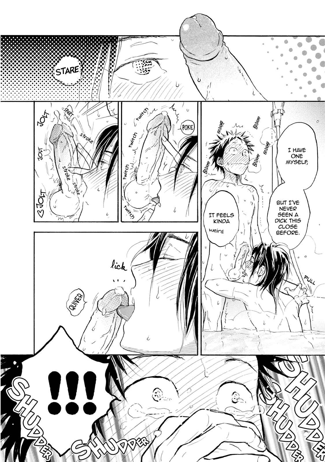Page 16 Chapter 5.3 Akiyama-kun