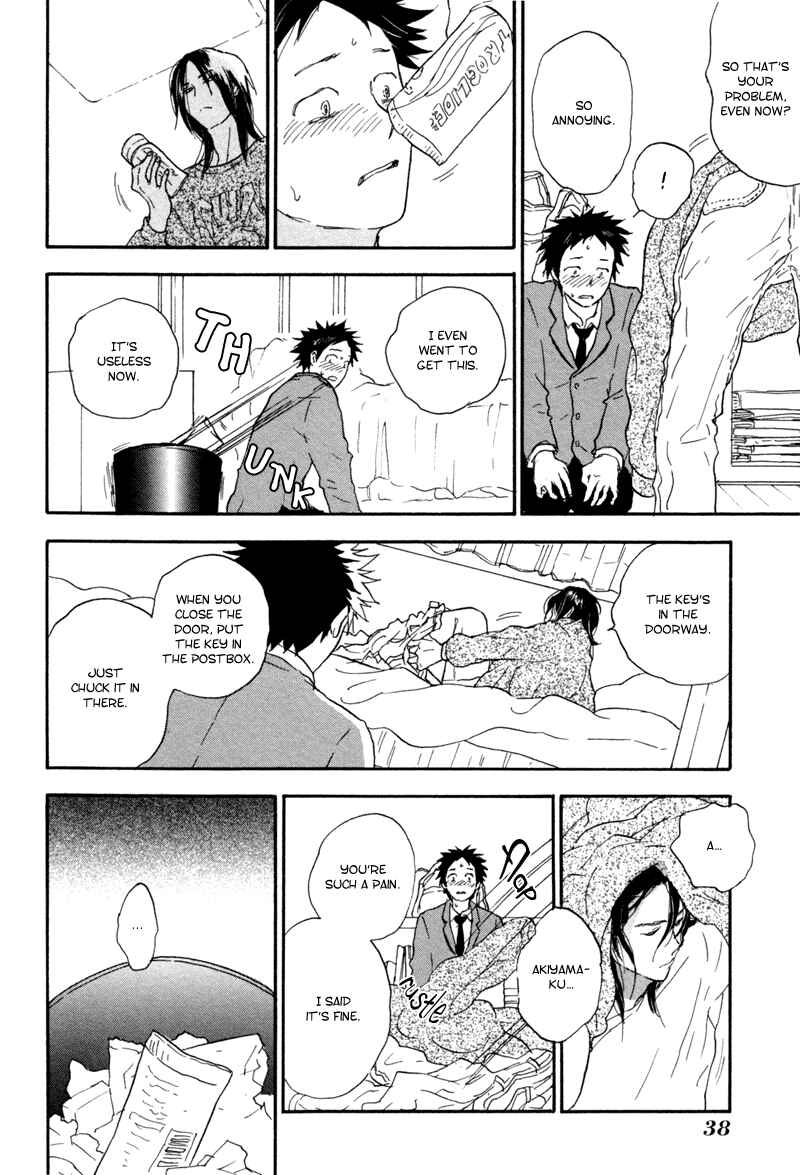 Page 12 Chapter 2 Akiyama-kun