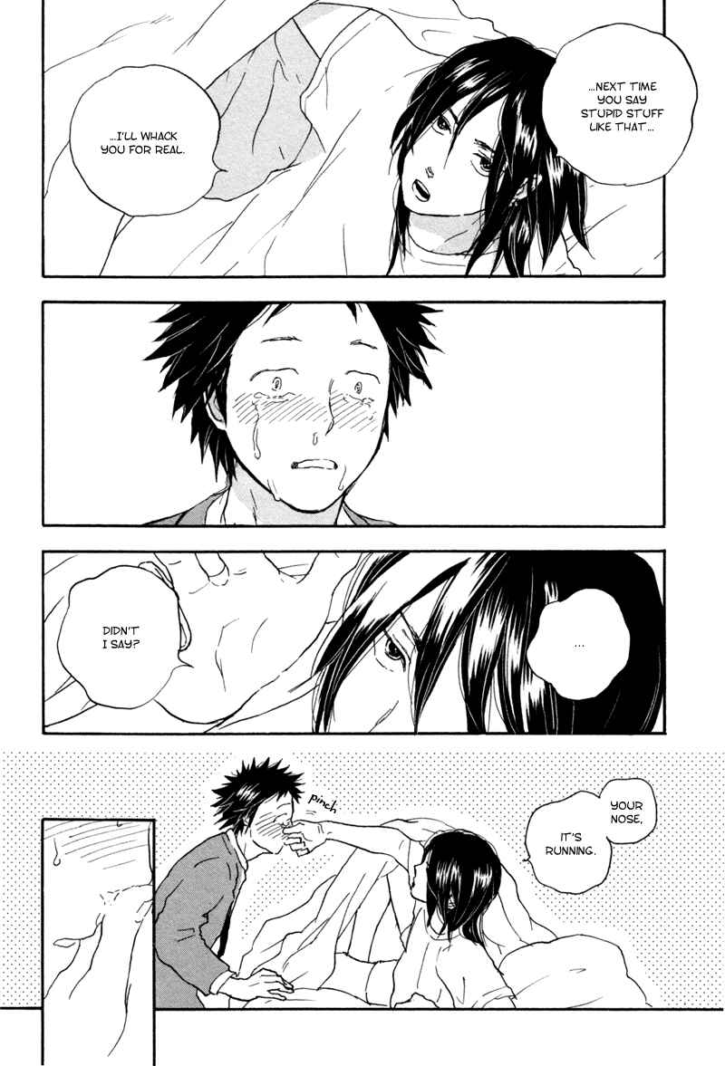 Page 14 Chapter 2 Akiyama-kun
