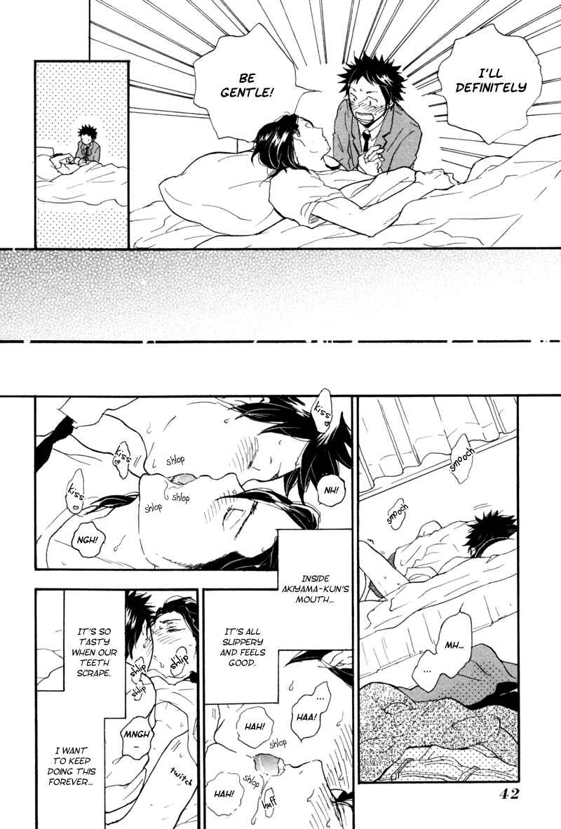 Page 16 Chapter 2 Akiyama-kun