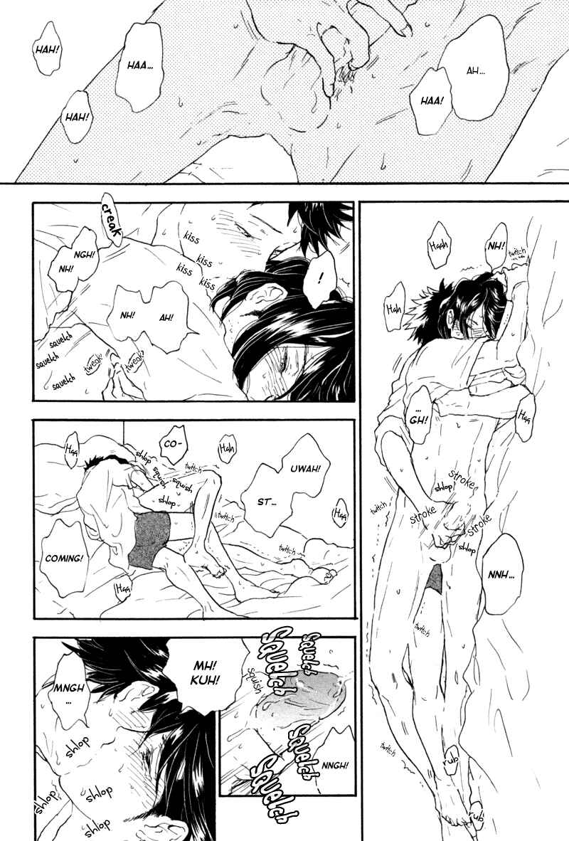 Page 18 Chapter 2 Akiyama-kun