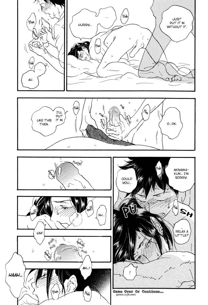 Page 21 Chapter 2 Akiyama-kun