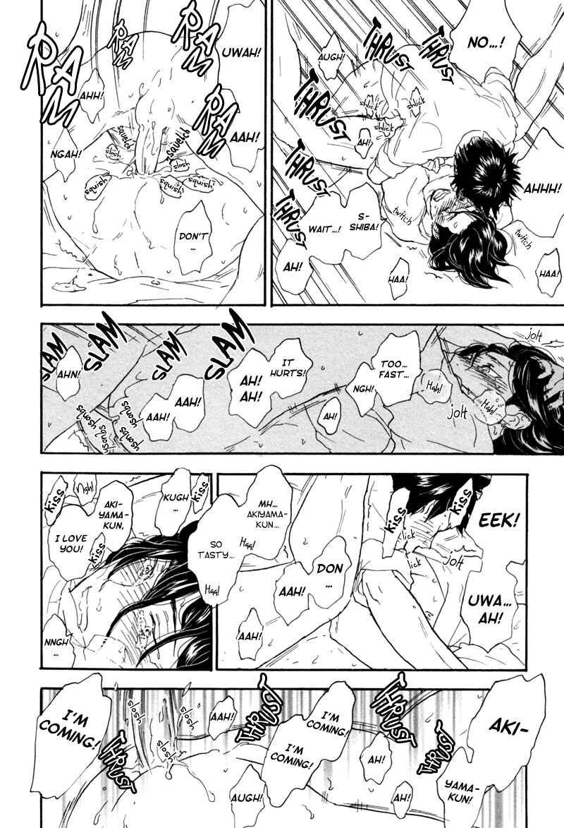 Page 24 Chapter 2 Akiyama-kun