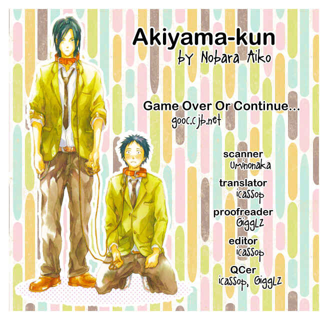 Page 28 Chapter 2 Akiyama-kun