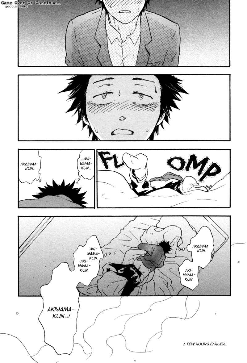 Page 5 Chapter 2 Akiyama-kun