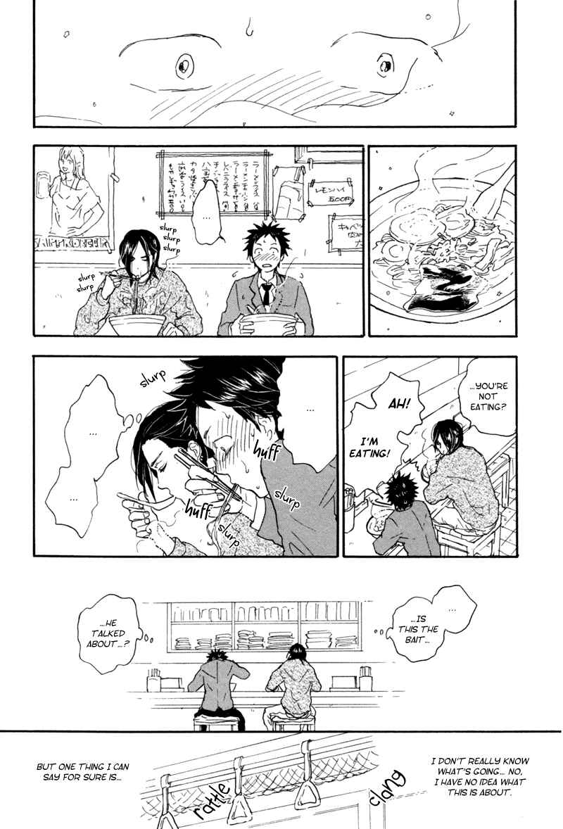 Page 6 Chapter 2 Akiyama-kun