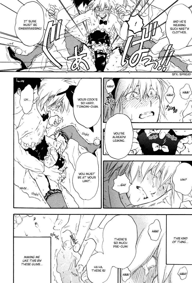 Page 16 Chapter 5.1 Akiyama-kun