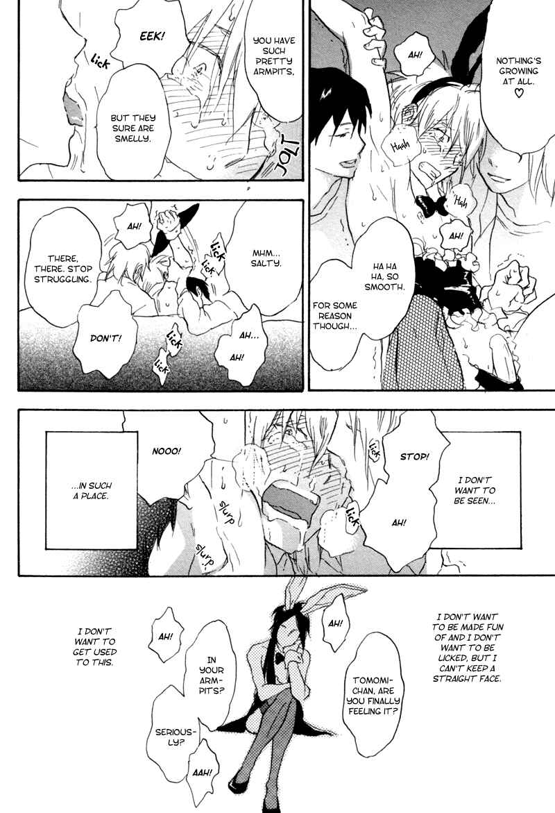 Page 18 Chapter 5.1 Akiyama-kun