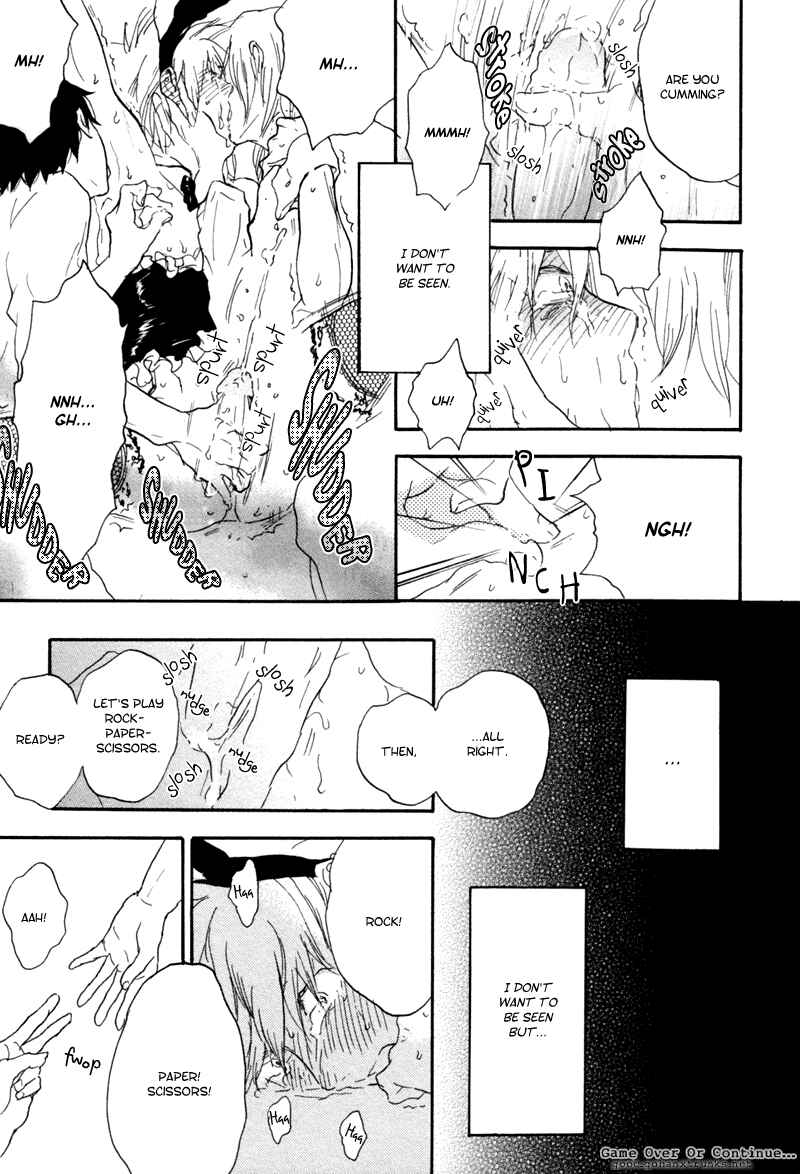 Page 19 Chapter 5.1 Akiyama-kun