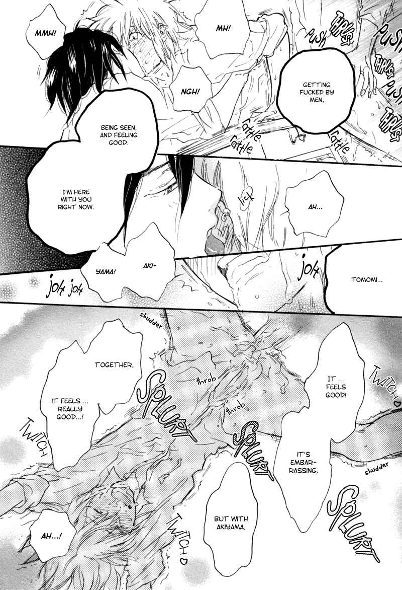 Page 24 Chapter 5.1 Akiyama-kun