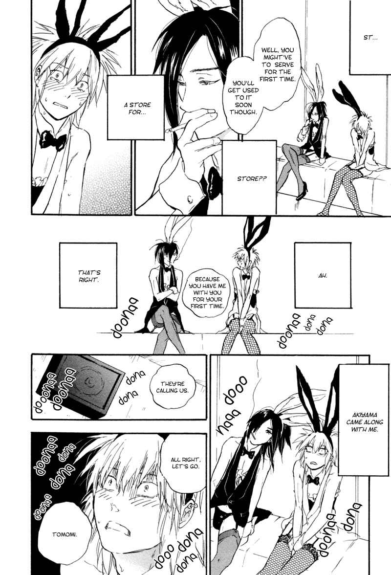 Page 8 Chapter 5.1 Akiyama-kun