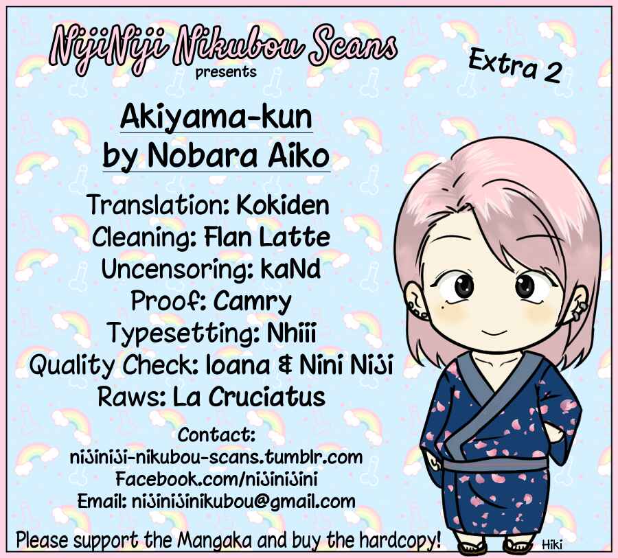 Page 3 Chapter 5.4 Akiyama-kun