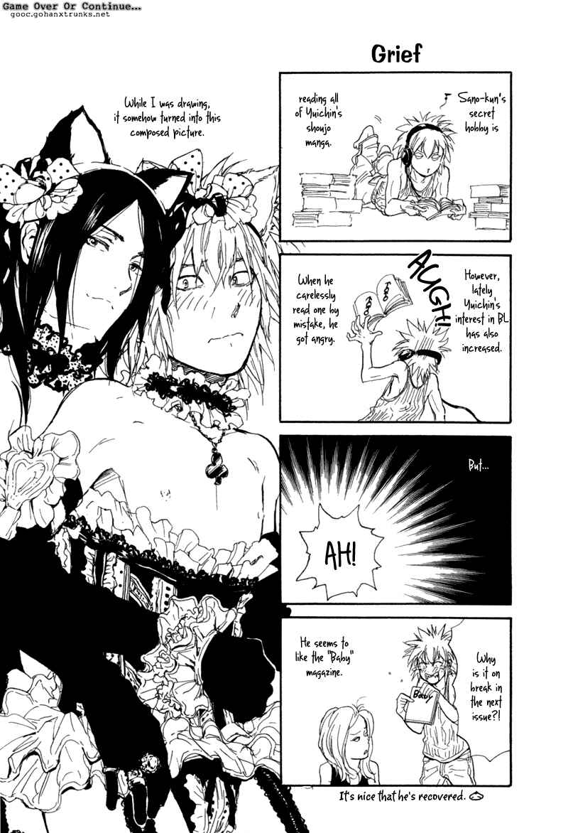 Page 2 Chapter 5.2 Akiyama-kun