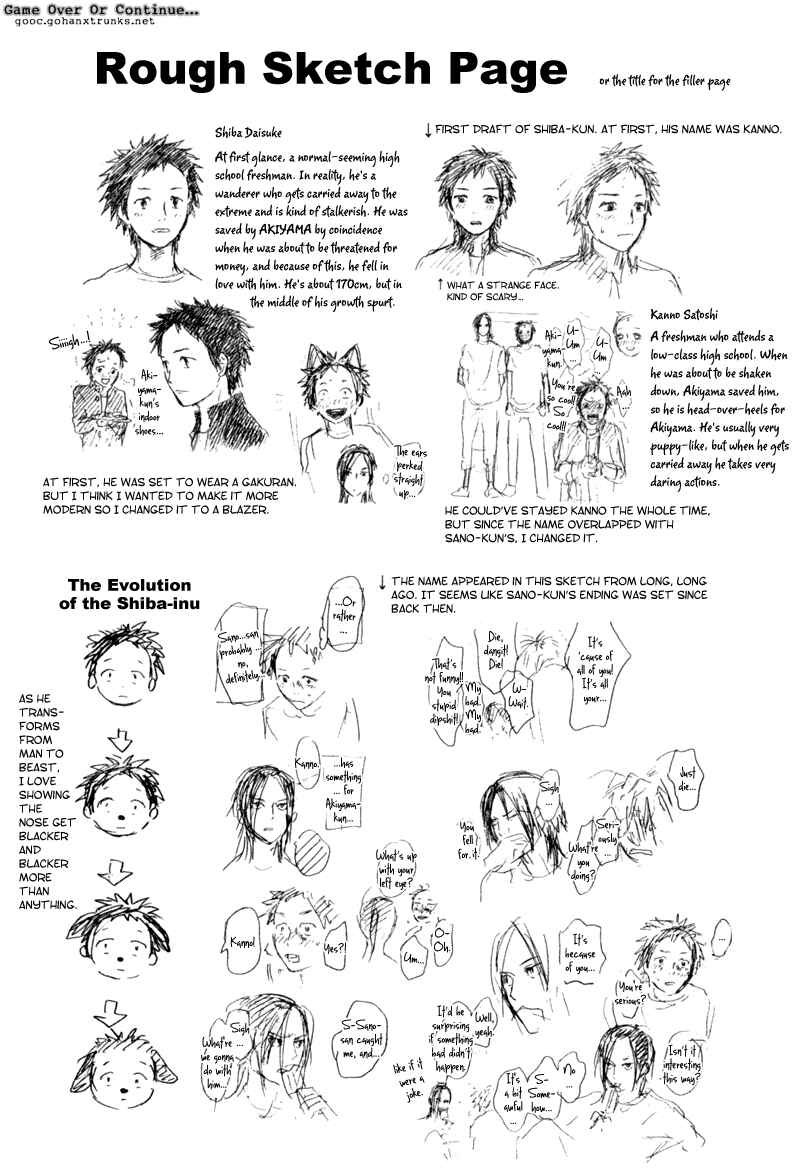 Page 6 Chapter 5.2 Akiyama-kun