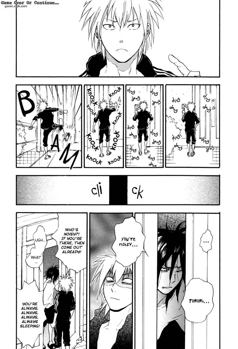 Page 13 Chapter 3 Akiyama-kun