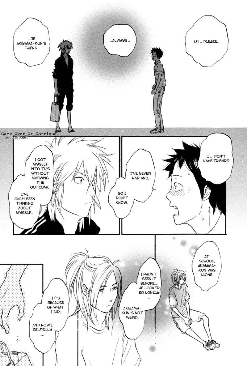 Page 21 Chapter 3 Akiyama-kun