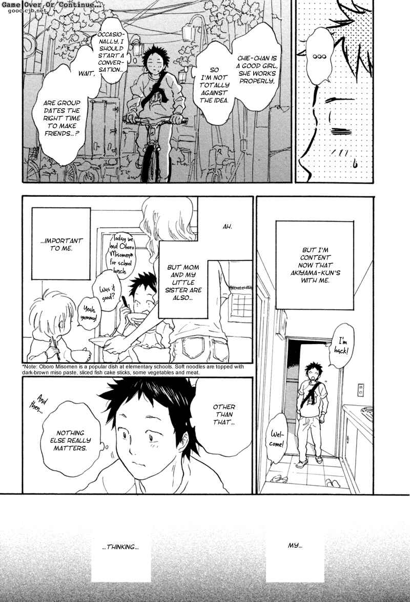 Page 7 Chapter 3 Akiyama-kun
