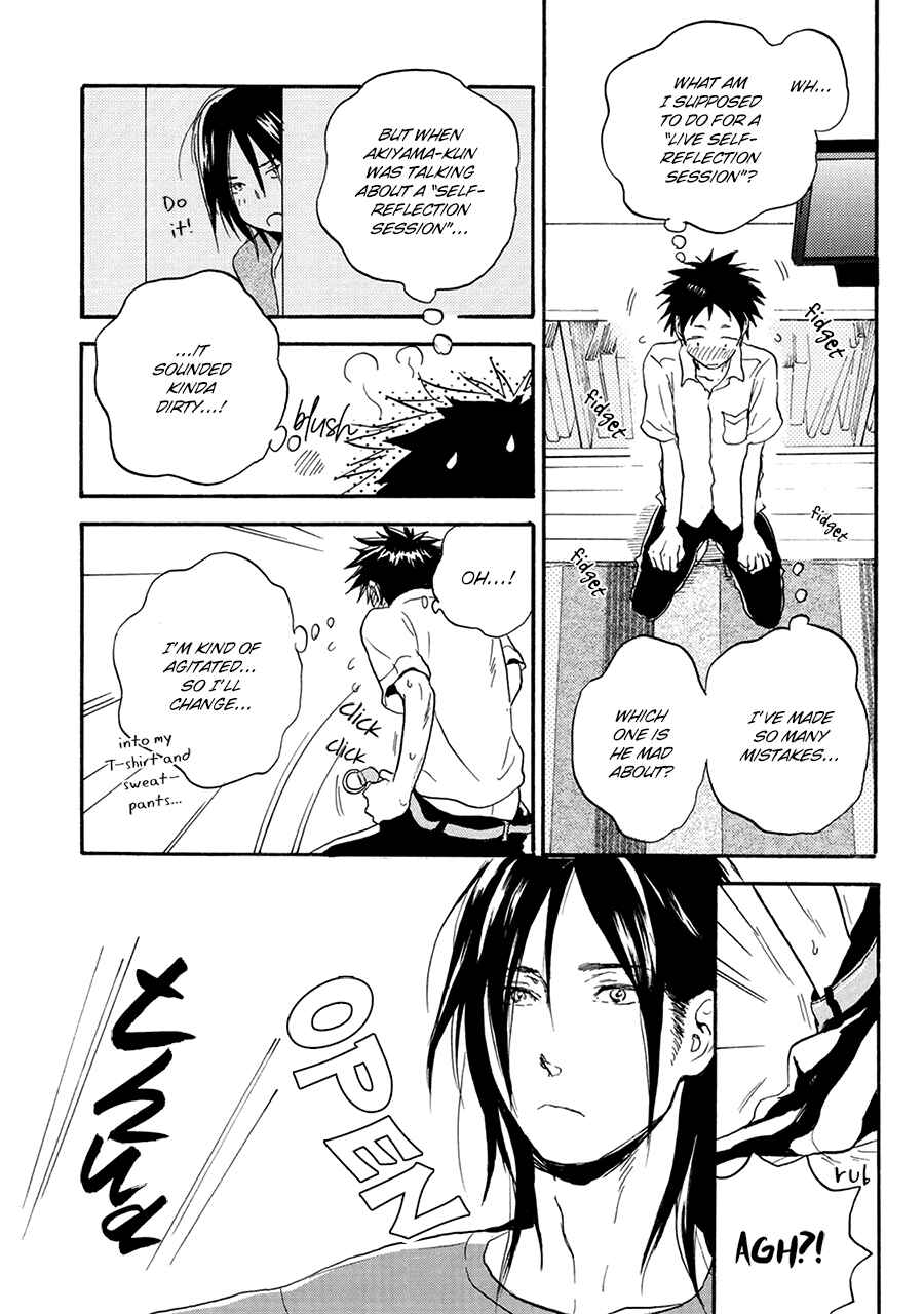 Page 3 Chapter 10 Akiyama-kun