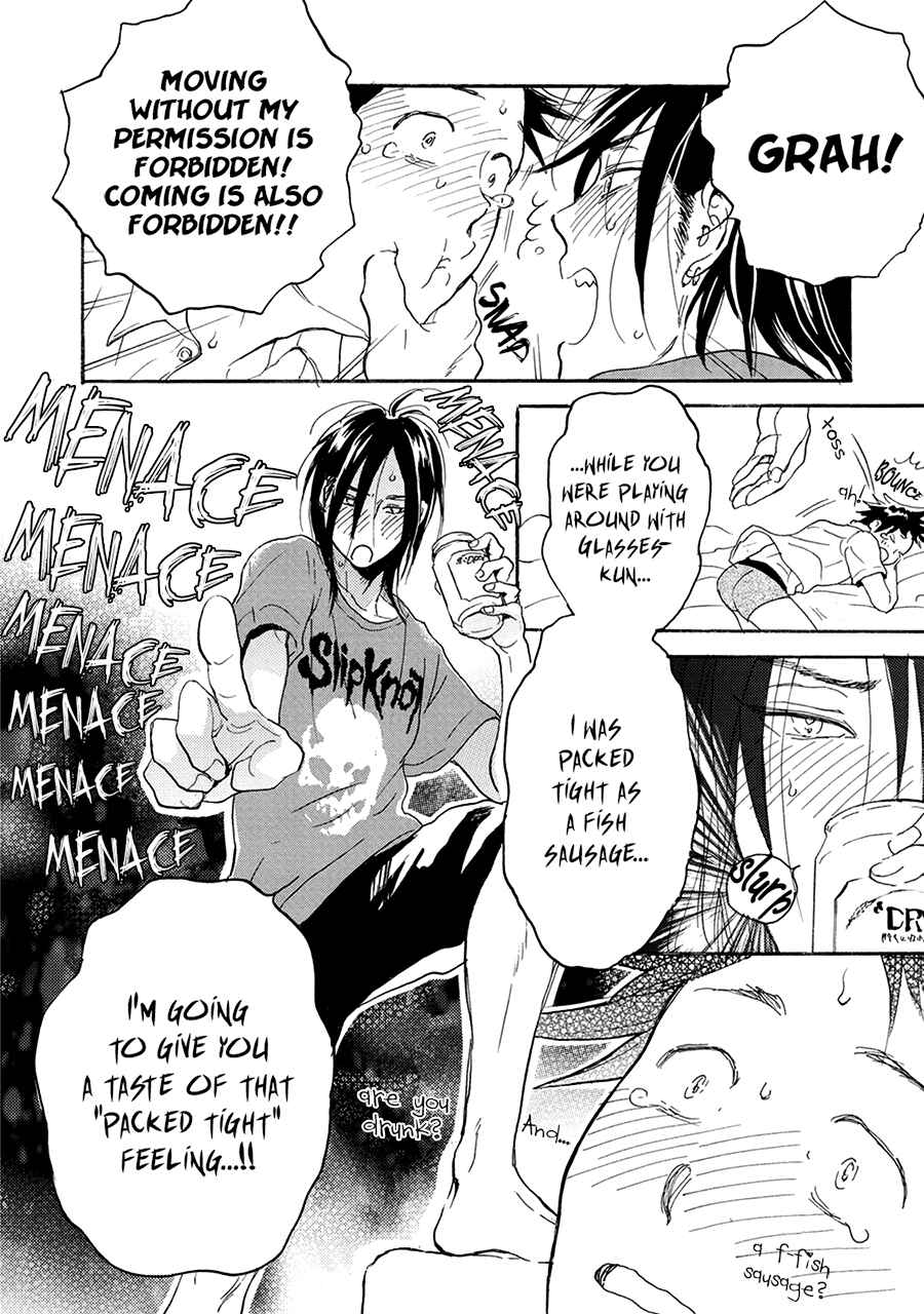 Page 6 Chapter 10 Akiyama-kun