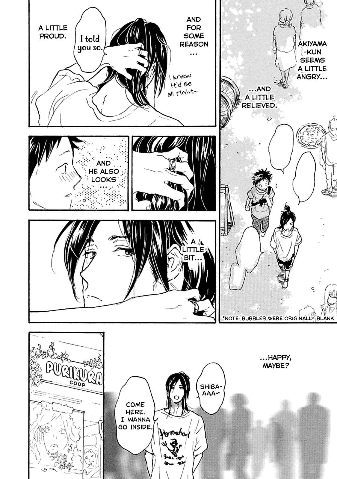 Page 8 Chapter 6 Akiyama-kun