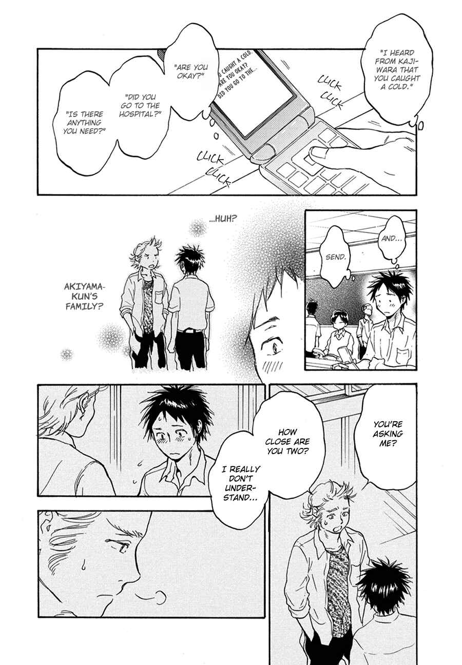 Page 15 Chapter 11 Akiyama-kun