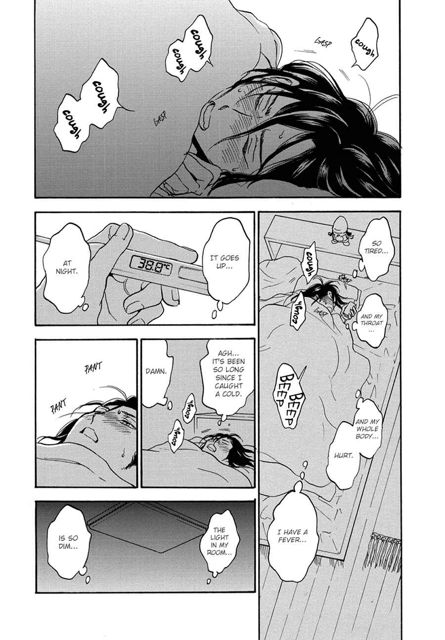Page 17 Chapter 11 Akiyama-kun
