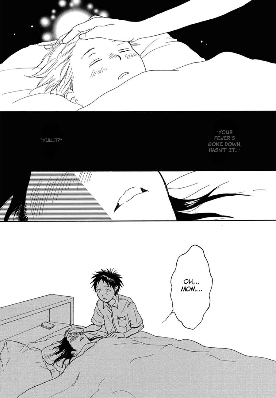 Page 25 Chapter 11 Akiyama-kun