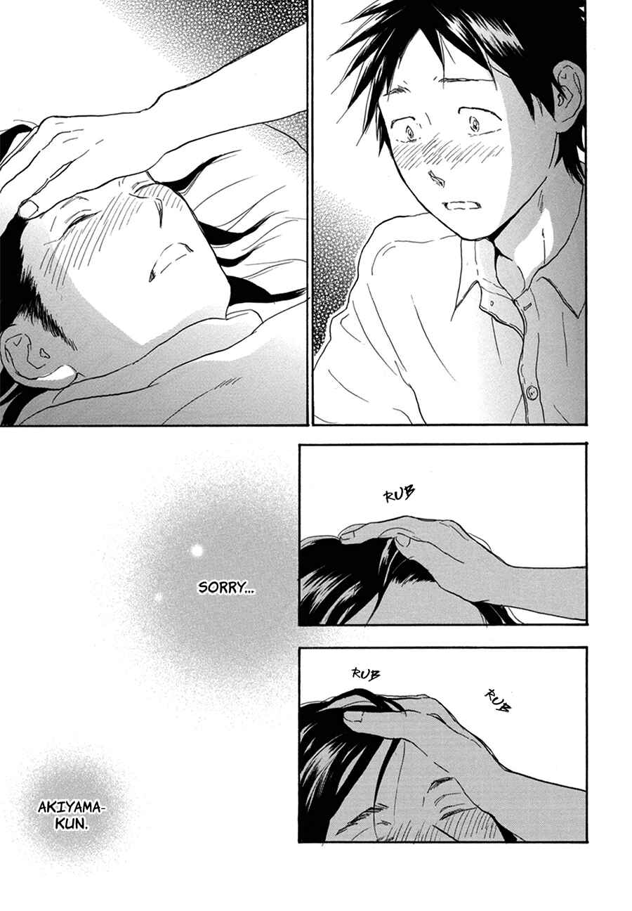 Page 26 Chapter 11 Akiyama-kun