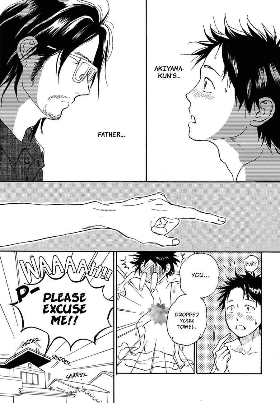 Page 6 Chapter 11 Akiyama-kun