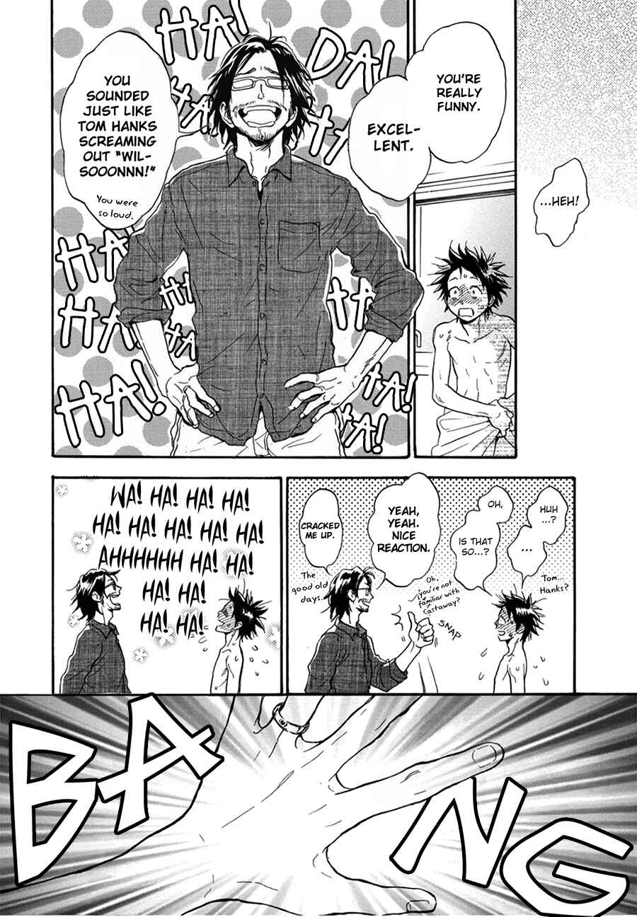 Page 7 Chapter 11 Akiyama-kun