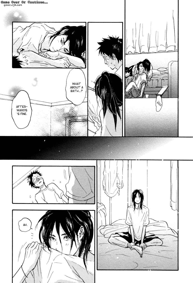 Page 12 Chapter 4 Akiyama-kun