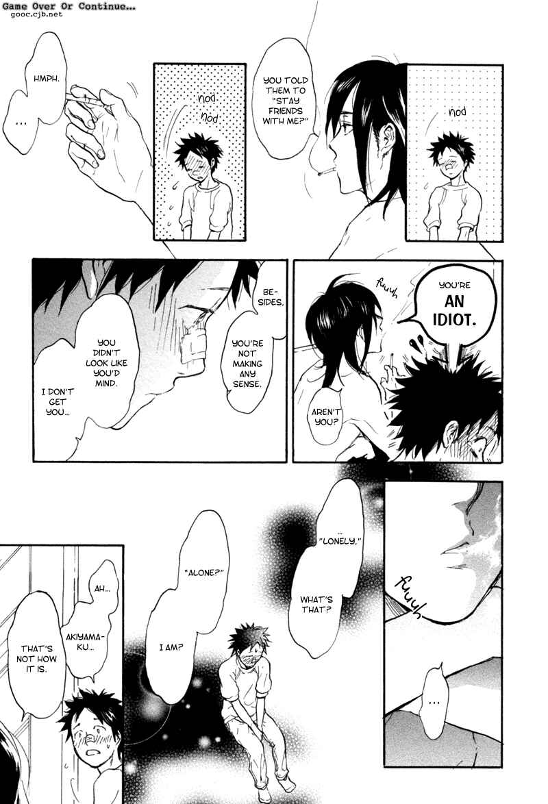 Page 16 Chapter 4 Akiyama-kun