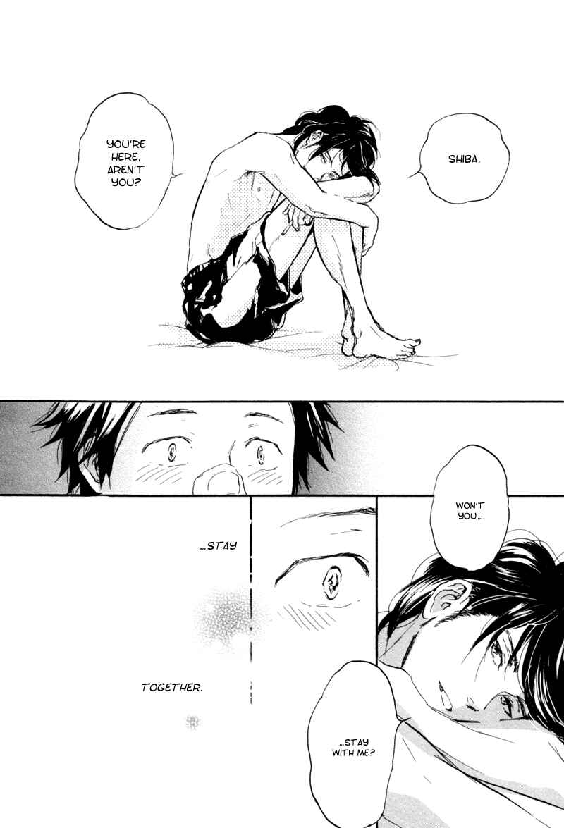 Page 17 Chapter 4 Akiyama-kun