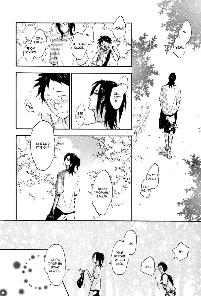 Page 2 Chapter 4 Akiyama-kun