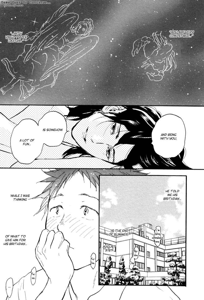 Page 22 Chapter 4 Akiyama-kun