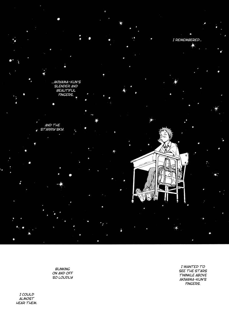 Page 23 Chapter 4 Akiyama-kun