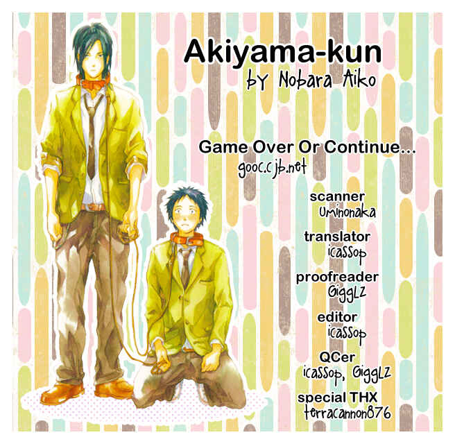 Page 25 Chapter 4 Akiyama-kun